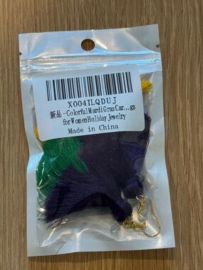 Colorful Mardi Gras Feather Earrings for Women - Purple & Green